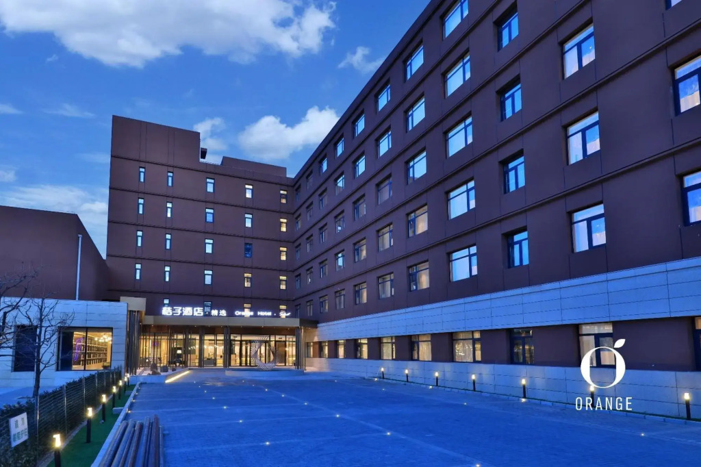 Пекин: Orange Hotel the summer palace branch