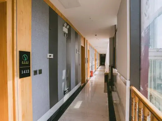 Линьань: Jianshui Hotel