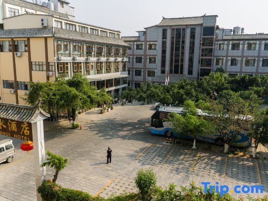 Линьань: Jianshui Hotel