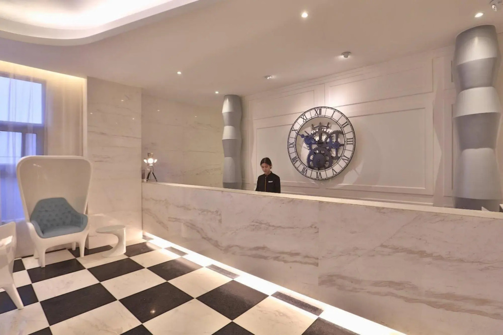 Сиань: Orange Hotel Select