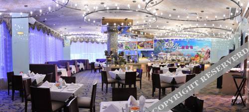 Фучжоу: Sofits Ping Shan Hotel