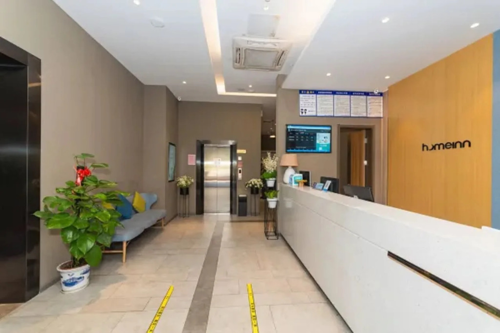 Фучжоу: Home Inn Neo (Fuzhou Lianjiang North Road Taihe Plaza)