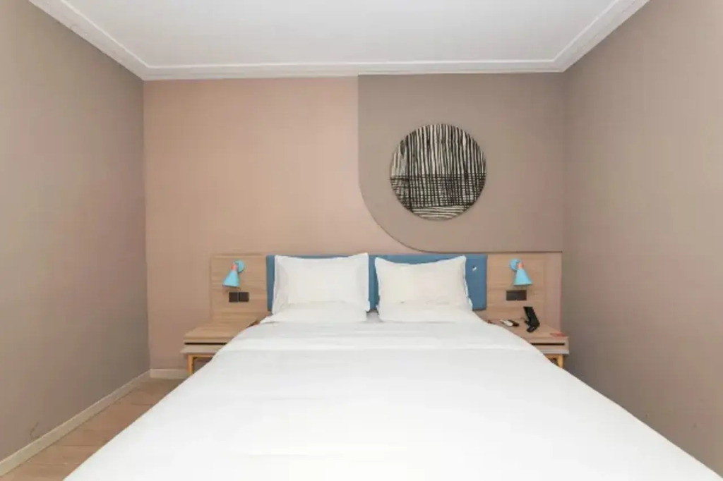 Фучжоу: Home Inn Neo (Fuzhou Lianjiang North Road Taihe Plaza)