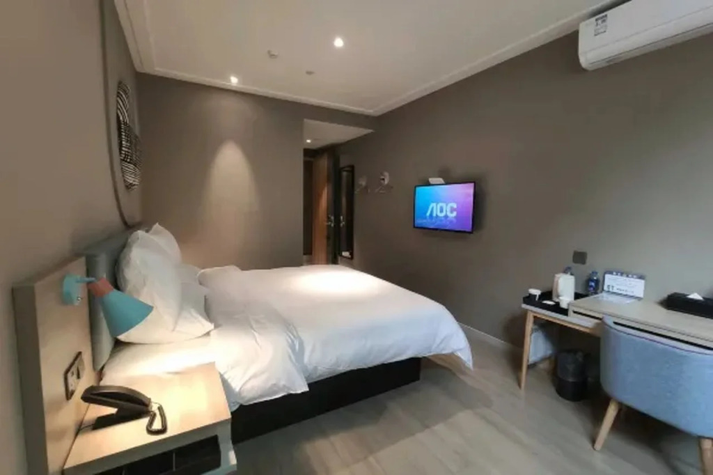 Фучжоу: Home Inn Neo (Fuzhou Lianjiang North Road Taihe Plaza)