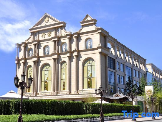 Пекин: Beijing Palace International Hotel