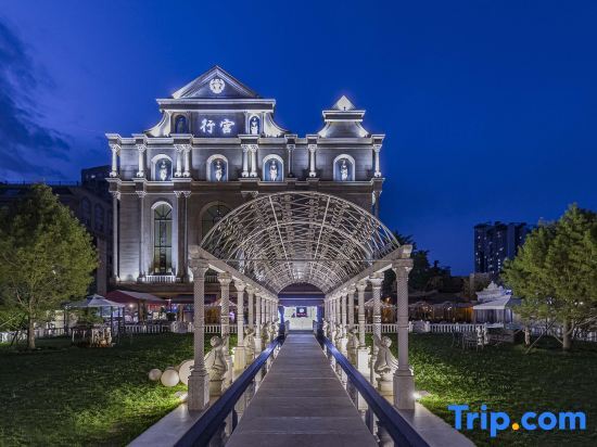 Пекин: Beijing Palace International Hotel