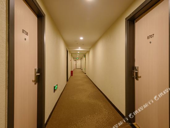 Чжэнчжоу: Hi Inn Zhengzhou Erqi Square