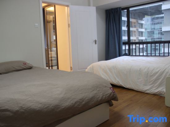 Шэньчжэнь: Yiwan Service Apartment