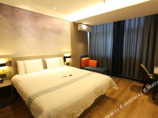 Хандань: Yijia 365 chain hotel (Chengfeng intersection, Zhonghua street, Handan)