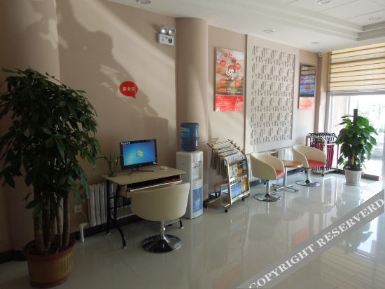 Яньтай: Thank U Hotel(Yantai University)