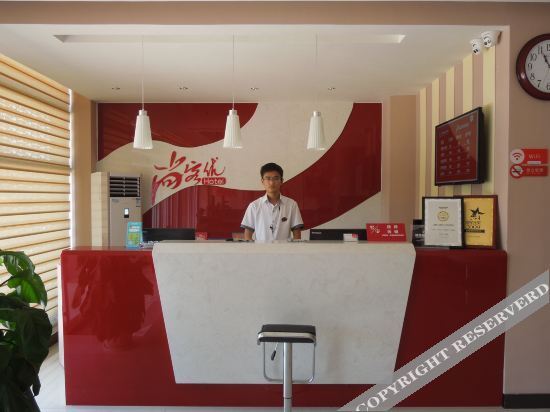 Яньтай: Thank U Hotel(Yantai University)