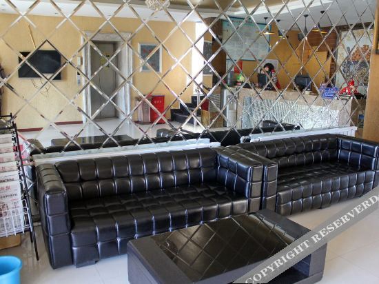 Дацин: Daqing Liming Lake Business Hotel