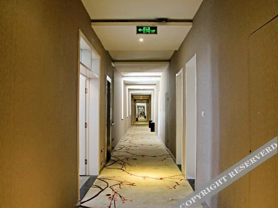 Наньян: Qicaihong Express Hotel