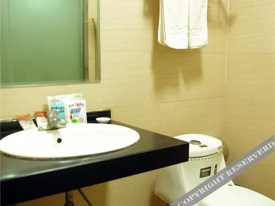 Чжэнчжоу: Xinzheng Qingyue Yaju Hotel