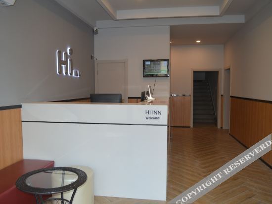 Цанчжоу: Hi Inn (Cangzhou Qingxian Store)
