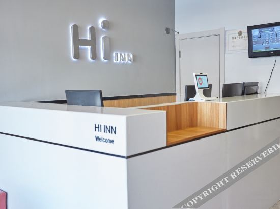 Цанчжоу: Hi Inn (Cangzhou Qingxian Store)