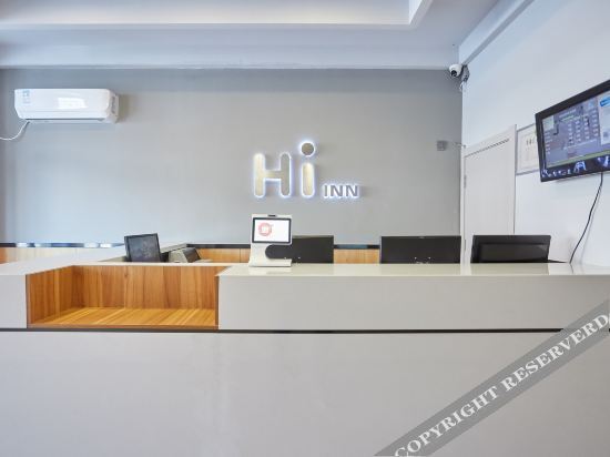 Цанчжоу: Hi Inn (Cangzhou Qingxian Store)