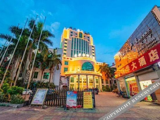 Хецзе: Winton Boutique Hotel (Shanxian Xingma Mall)