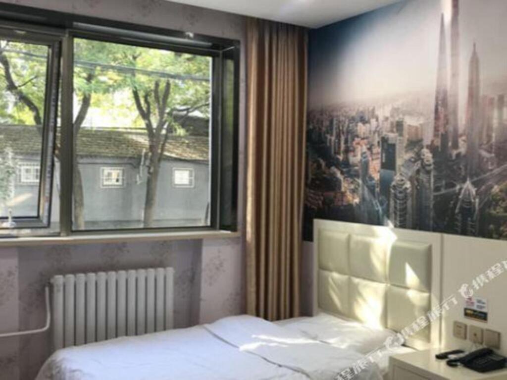 Пекин: Super 8 Hotel