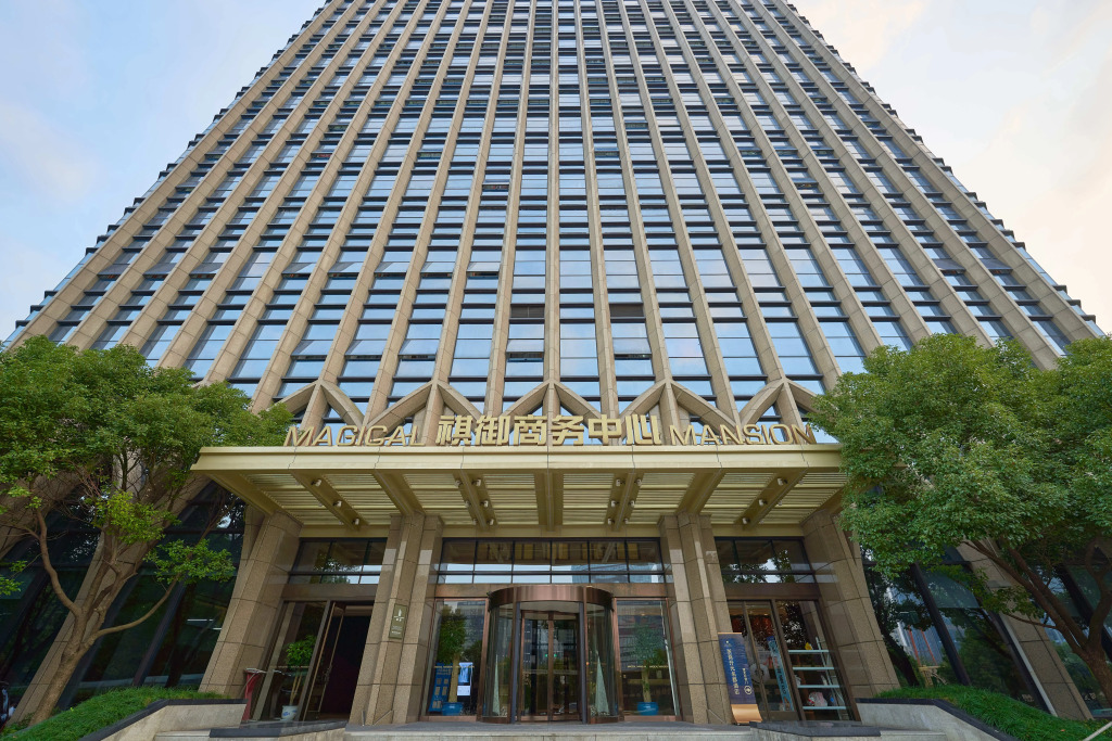Ханчжоу: Yilin Hotel(Linping Nanyuan Metro Station Store)