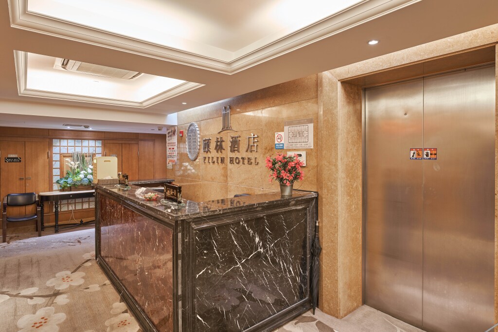 Ханчжоу: Yilin Hotel(Linping Nanyuan Metro Station Store)