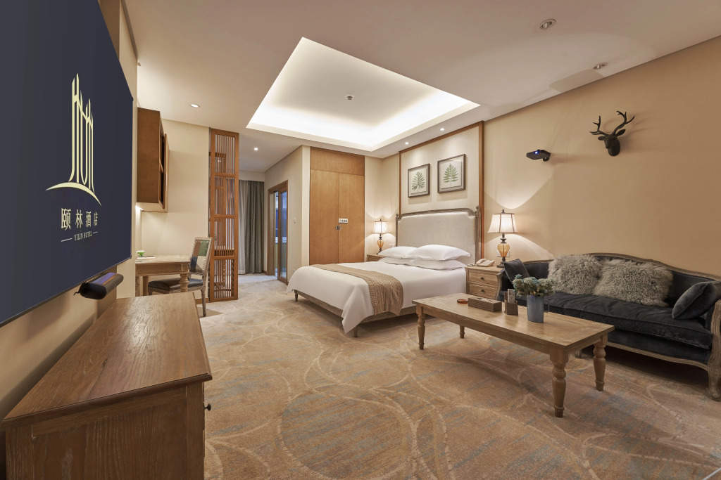 Ханчжоу: Yilin Hotel(Linping Nanyuan Metro Station Store)