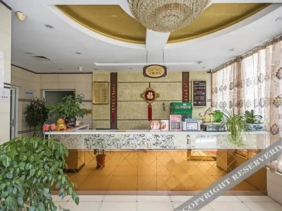 Янчжоу: Yangzhou Haotailai Business Hotel
