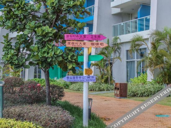 Хойчжоу: Tianjiao Holiday Seaview Hotel Apartment (Huizhou Huidong Sunac Bay Peninsula Branch)