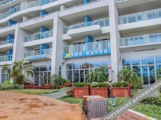 Хойчжоу: Tianjiao Holiday Seaview Hotel Apartment (Huizhou Huidong Sunac Bay Peninsula Branch)