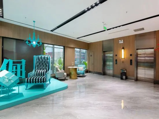 Хандань: Xi'an Qingya Hotel (Yuhua Yaocheng)