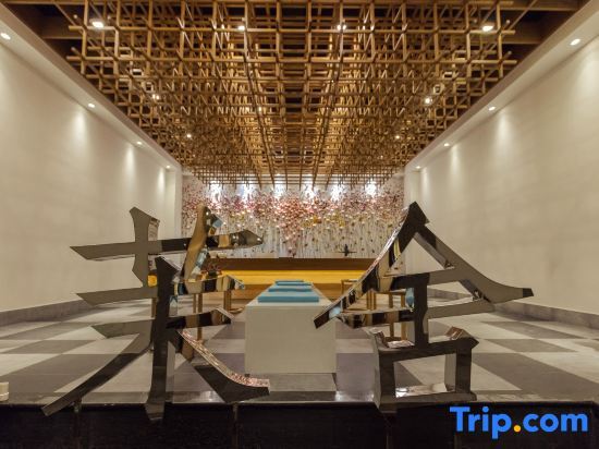 Чжэнчжоу: Moshe Hotel (Zhengzhou East Railway Station Greenland Xinduhui Store)