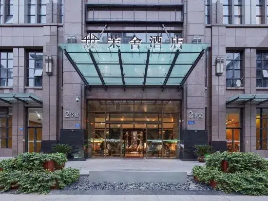 Чжэнчжоу: Moshe Hotel (Zhengzhou East Railway Station Greenland Xinduhui Store)