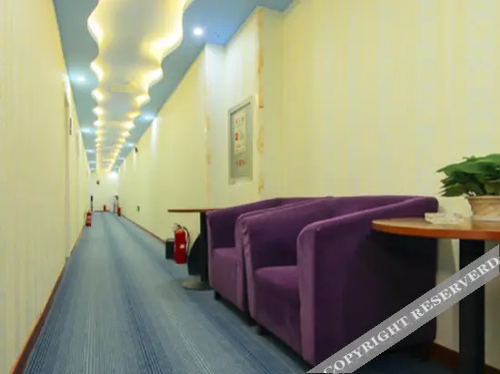 Чжэнчжоу: Boyi Fashion Hotel (Zhengzhou Jingsan Road)