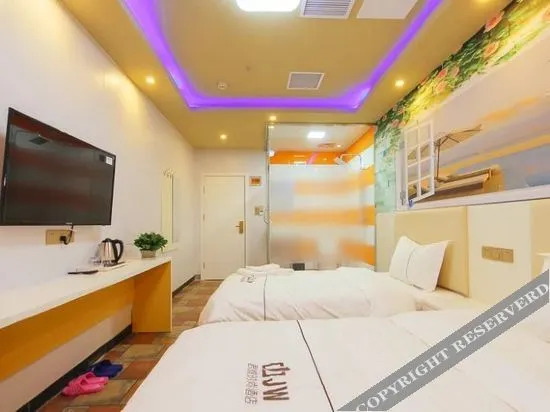 Чжэнчжоу: Boyi Fashion Hotel (Zhengzhou Jingsan Road)