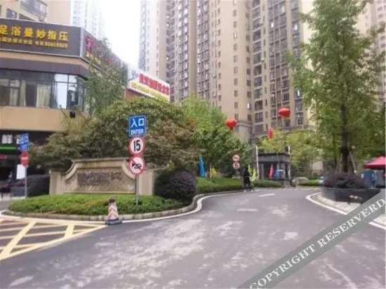 Ухань: Furman Electric Sports Hotel (Wuhan Textile University Shop)