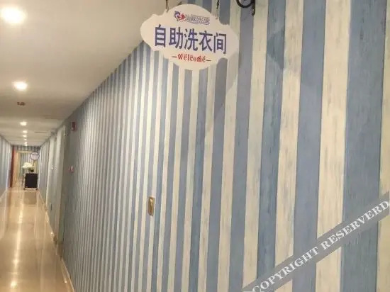 Ухань: Furman Electric Sports Hotel (Wuhan Textile University Shop)