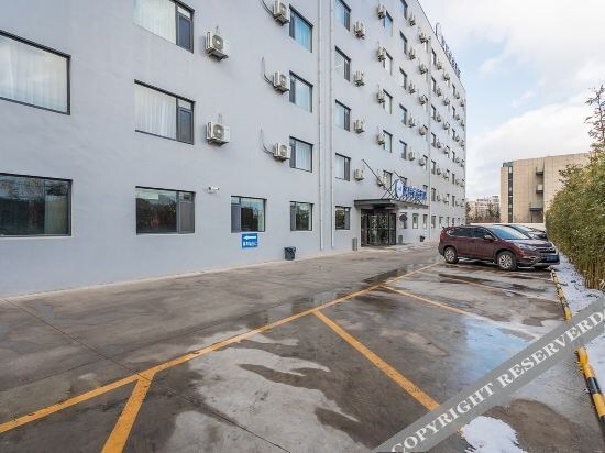 Яньтай: Hanting Premium Hotel Yantai Development Zone Golden Beach