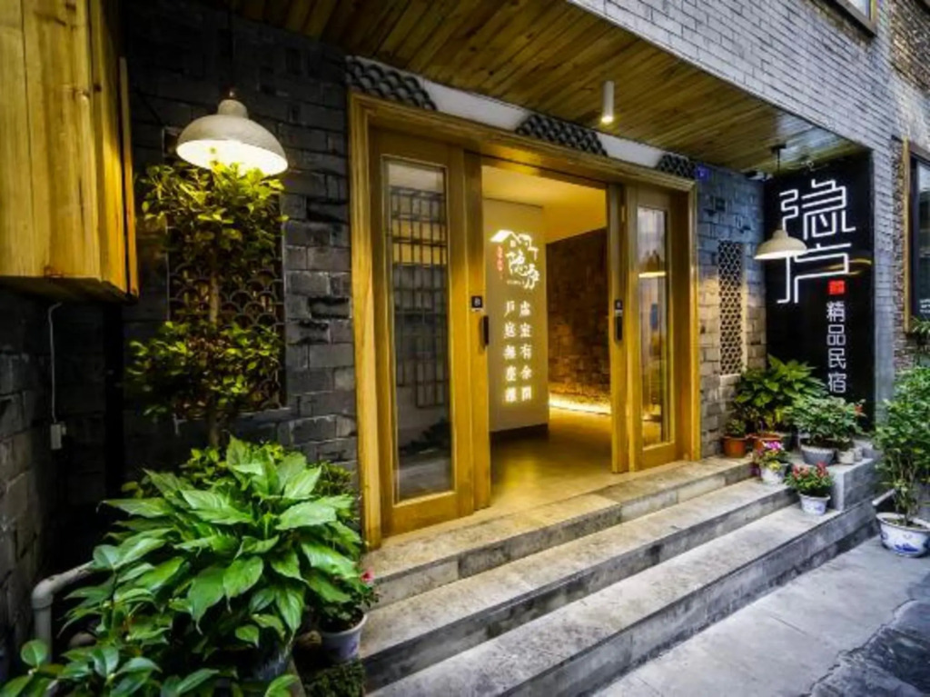 Yinlu Boutique Hostel (Fenghuang Hongqiao) — фото 3