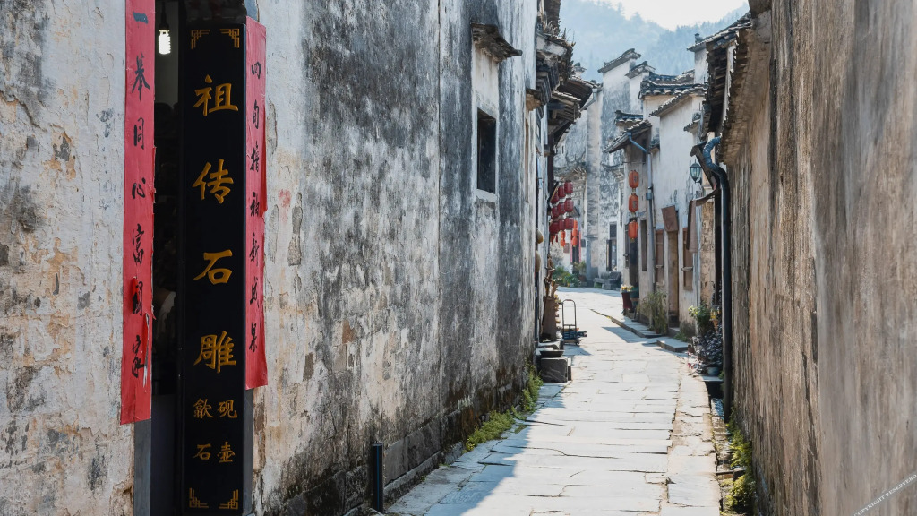 Хуаншань: Floral·Huangshan Xidi Zhuchuan Inn(Huangshan Xidi Scenic Spot)
