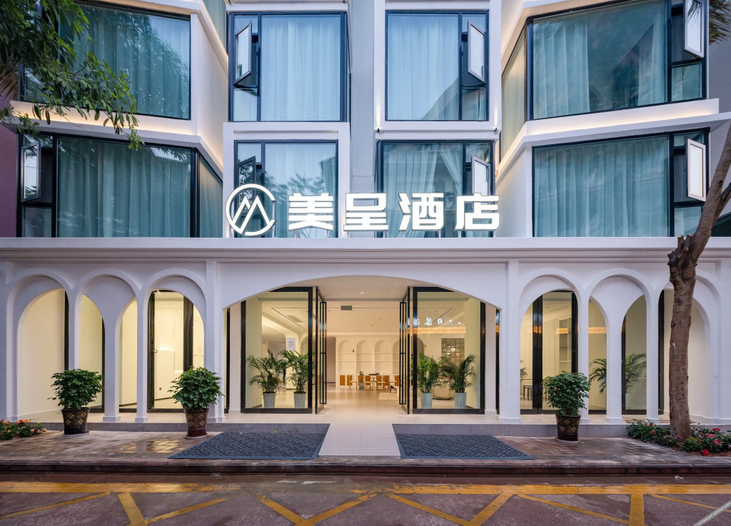 Цзинхун: Meisheng Hotel Xishuangbanna