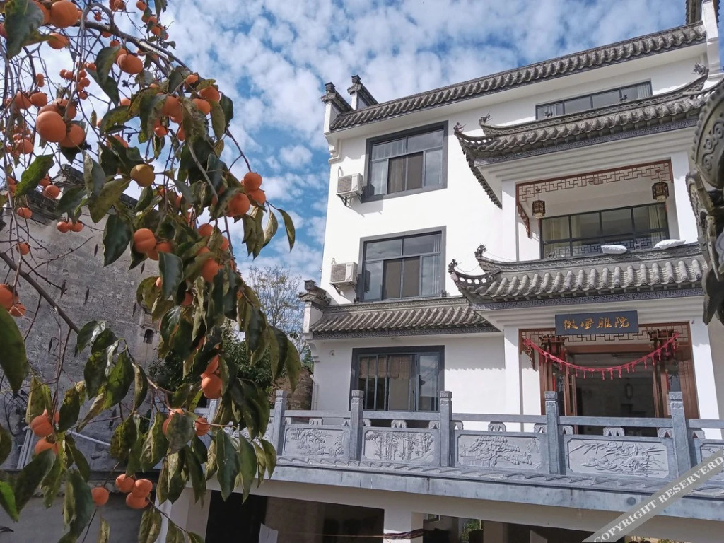 Хуаншань: Huangshan Huifeng Elegant Courtyard Inn