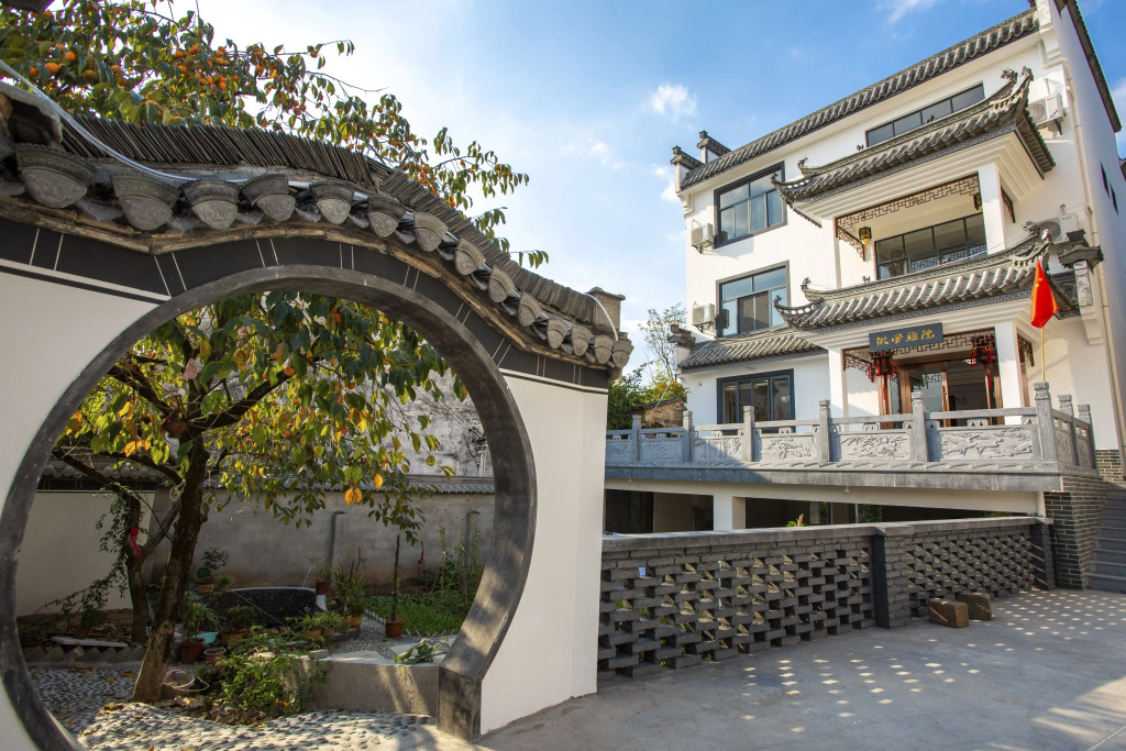 Хуаншань: Huangshan Huifeng Elegant Courtyard Inn