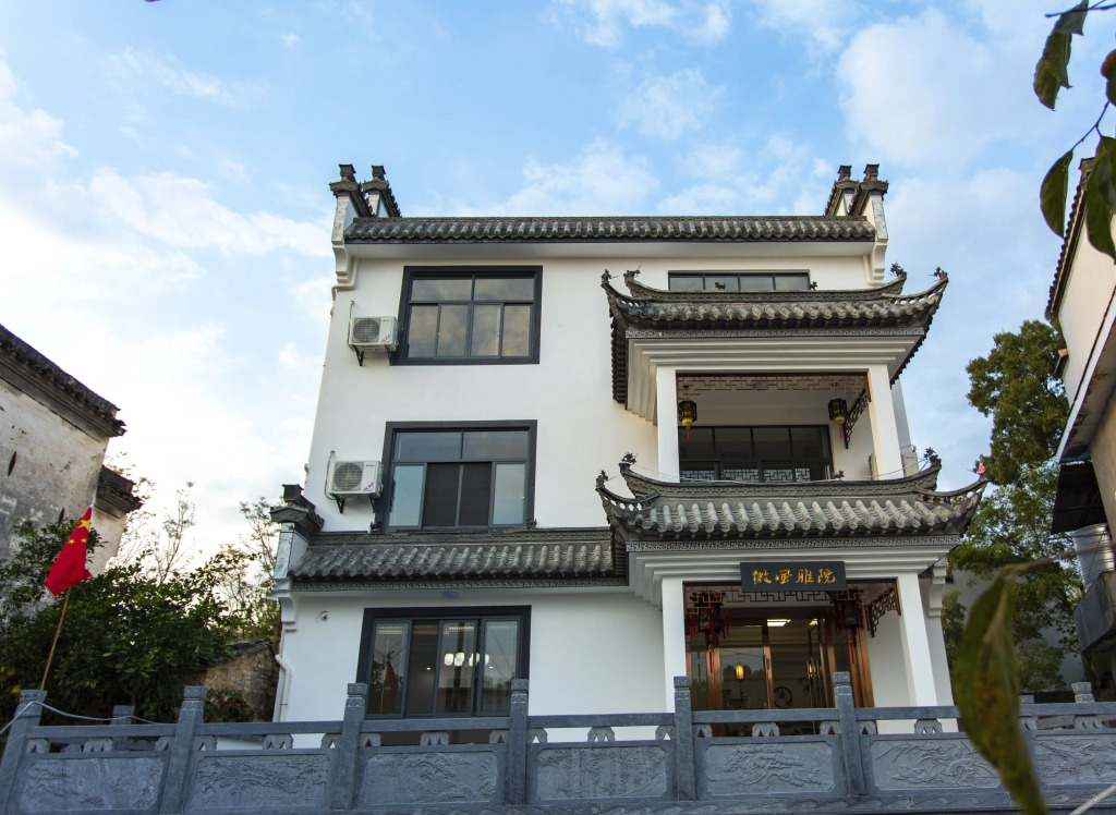 Хуаншань: Huangshan Huifeng Elegant Courtyard Inn