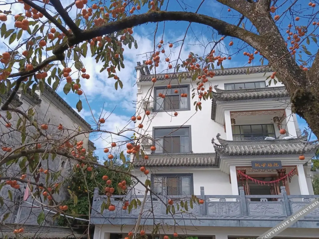Хуаншань: Huangshan Huifeng Elegant Courtyard Inn