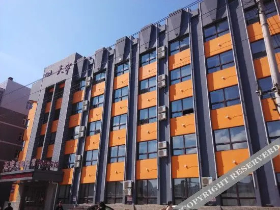 Даюйшу: Fujin Tianyu Business Hotel