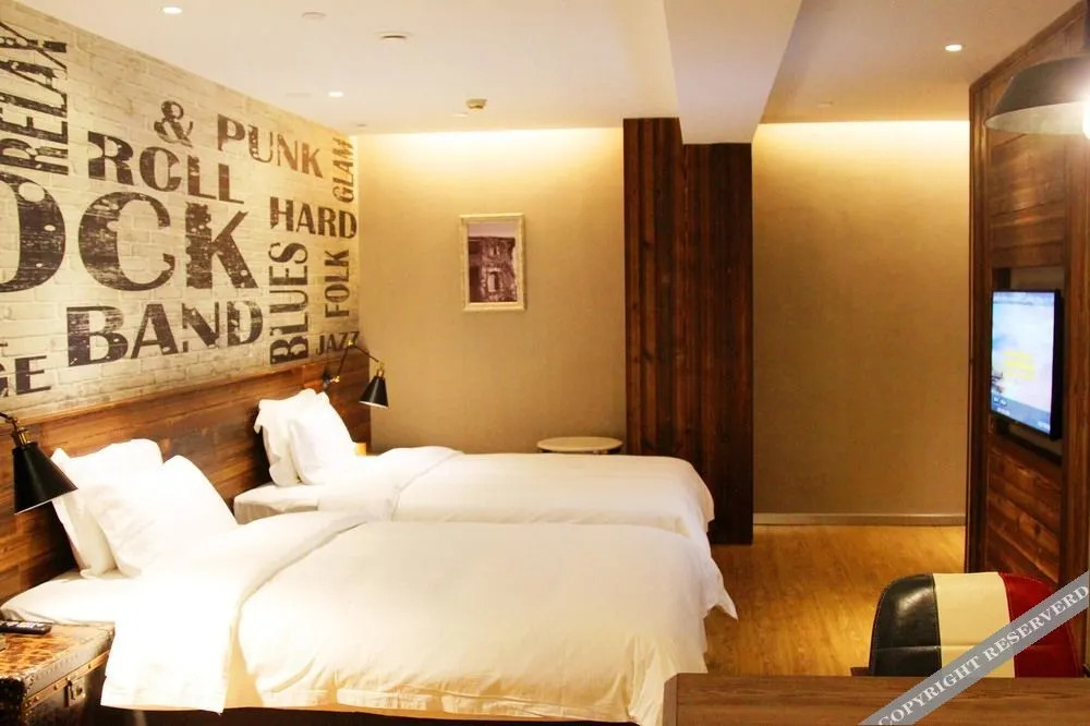 Сямынь: Megaboom Business Hotel Xiamen