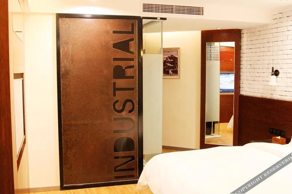 Сямынь: Megaboom Business Hotel Xiamen