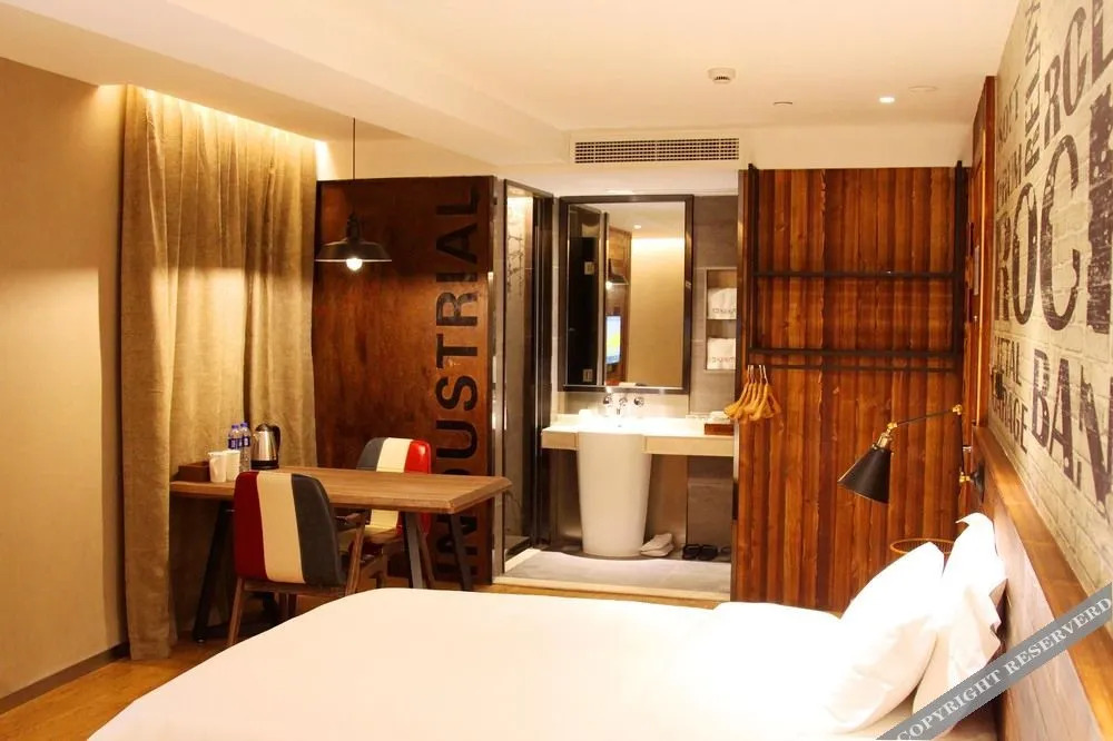 Сямынь: Megaboom Business Hotel Xiamen