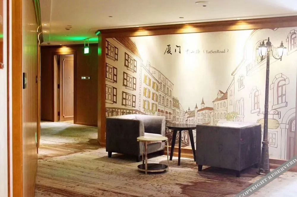 Сямынь: Megaboom Business Hotel Xiamen