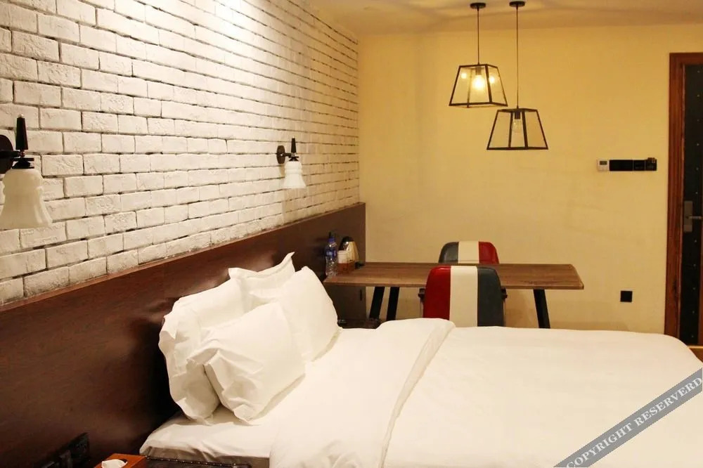 Сямынь: Megaboom Business Hotel Xiamen